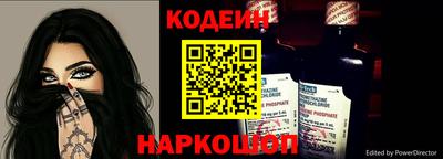 mdma Белореченск