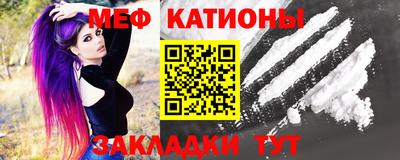 бутик Белорецк