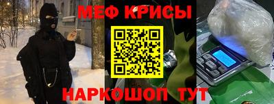 mdpv Аша