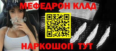 mdpv Аша
