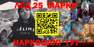mdma Белореченск