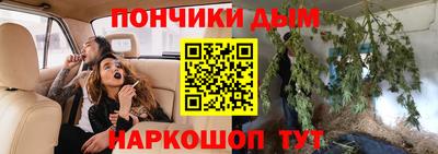 марки lsd Бердск