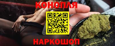 mdma Белореченск