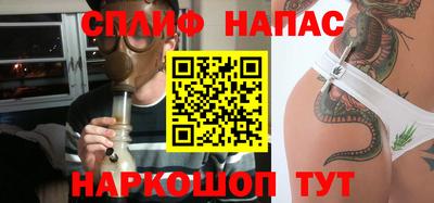 mdpv Аша