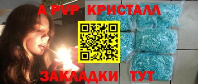 mdma Белореченск