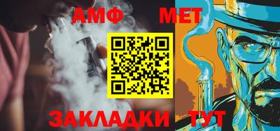 марки lsd Бердск