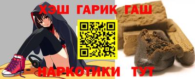 mdma Белореченск