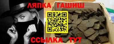 mdpv Аша